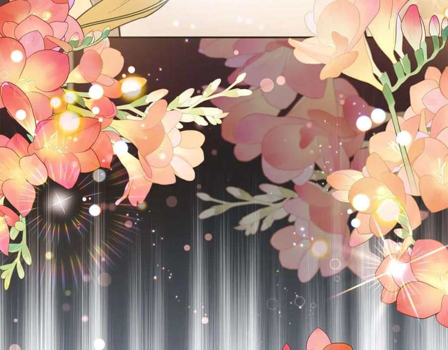 坏蛋们的掌上千金 - 第75话 绑架甜点师 - 第18张图