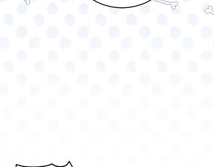 坏蛋们的掌上千金 - 第75话 绑架甜点师 - 第80张图