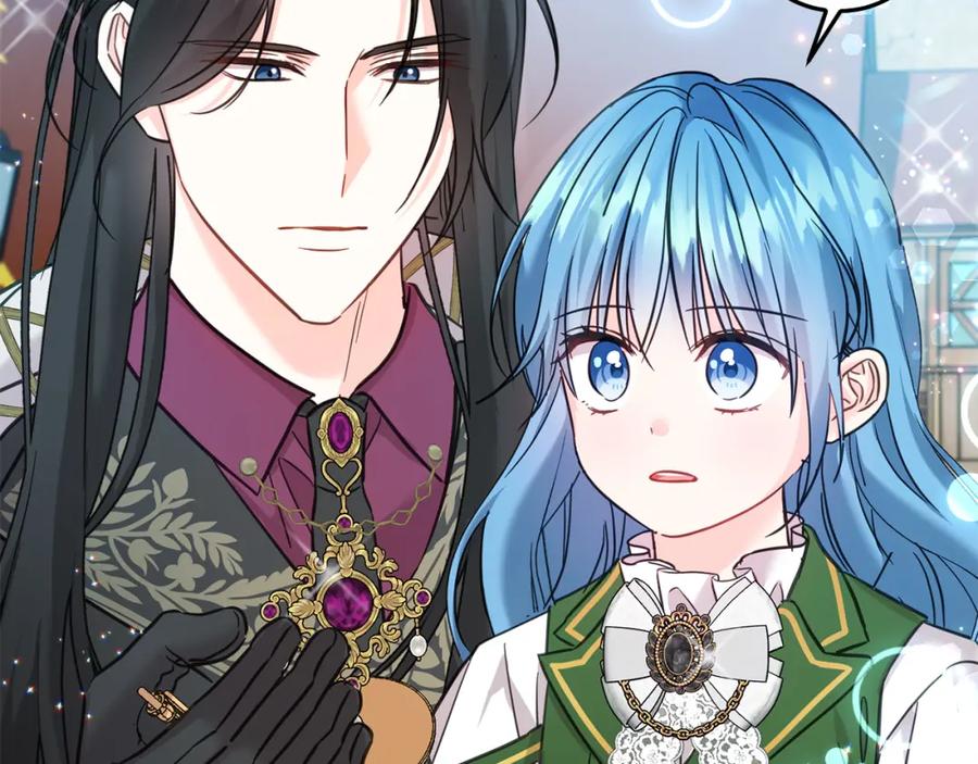 坏蛋们的掌上千金 - 第75话 绑架甜点师 - 第182张图