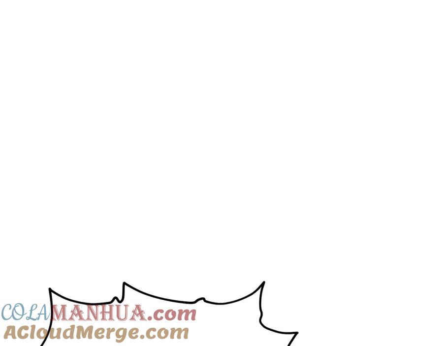 坏蛋们的掌上千金 - 第76话 喊家长，打群架！ - 第61张图