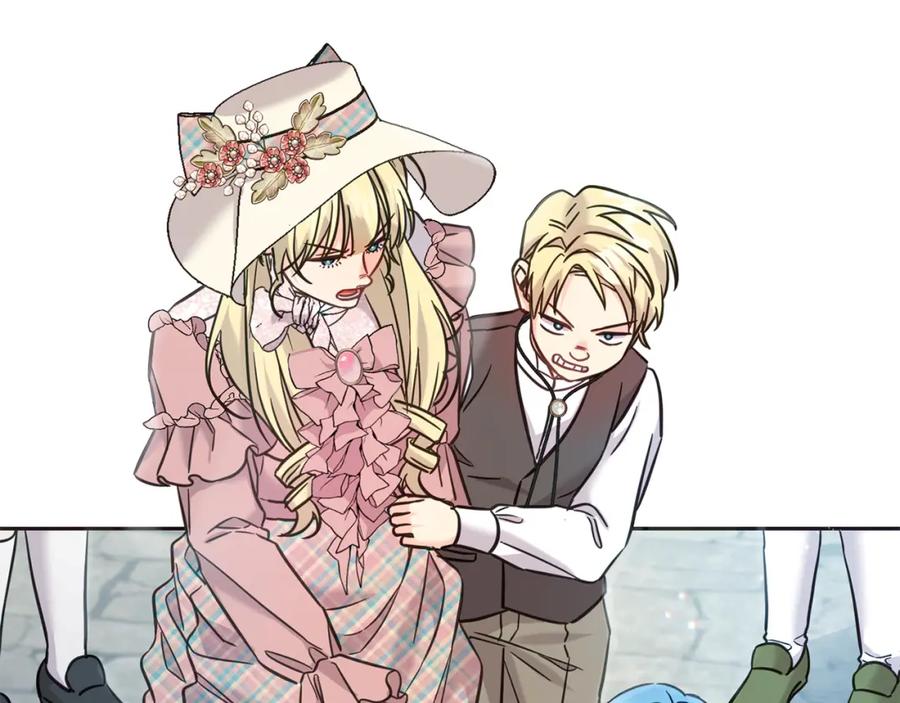 坏蛋们的掌上千金 - 第76话 喊家长，打群架！ - 第119张图