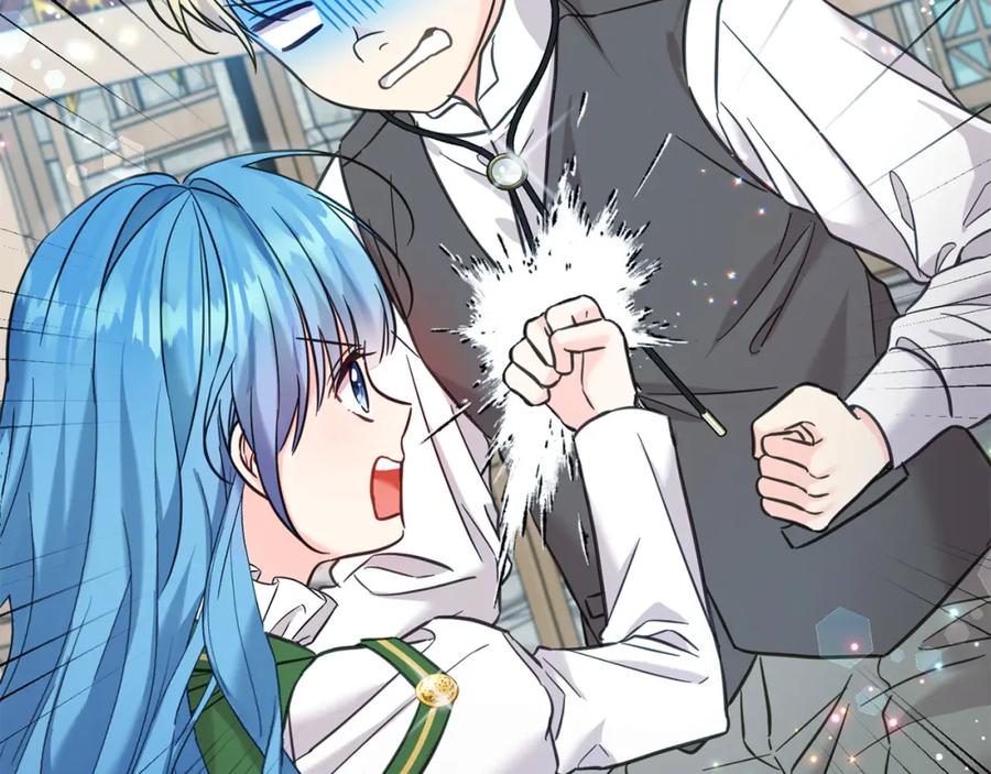 坏蛋们的掌上千金 - 第76话 喊家长，打群架！ - 第42张图