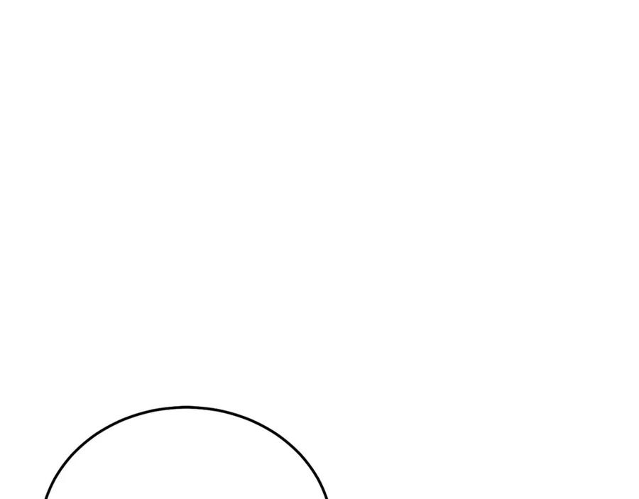 坏蛋们的掌上千金 - 第76话 喊家长，打群架！ - 第214张图