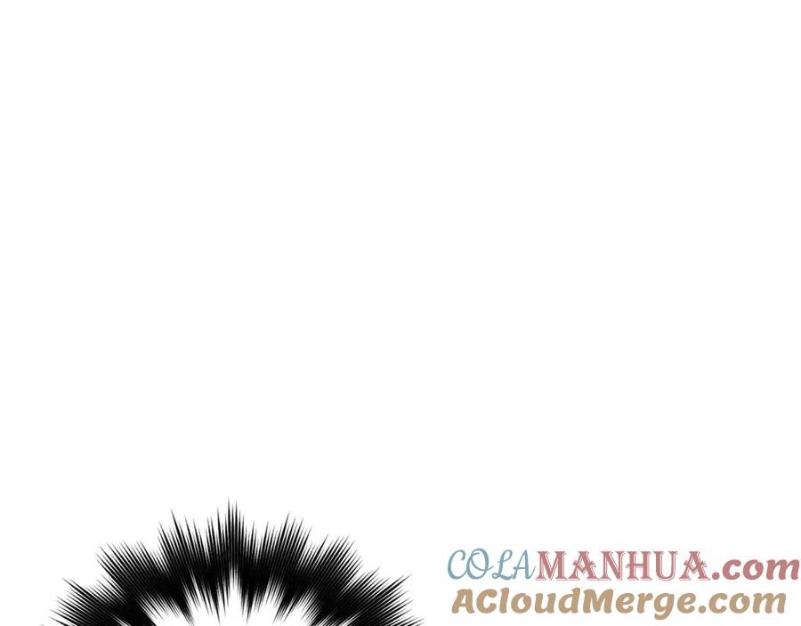 坏蛋们的掌上千金 - 第76话 喊家长，打群架！ - 第25张图