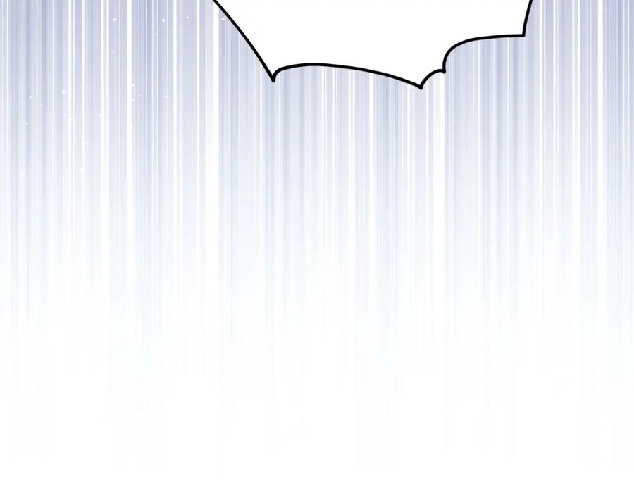 坏蛋们的掌上千金 - 第76话 喊家长，打群架！ - 第44张图