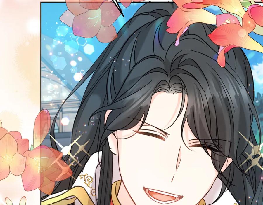 坏蛋们的掌上千金 - 第76话 喊家长，打群架！ - 第131张图