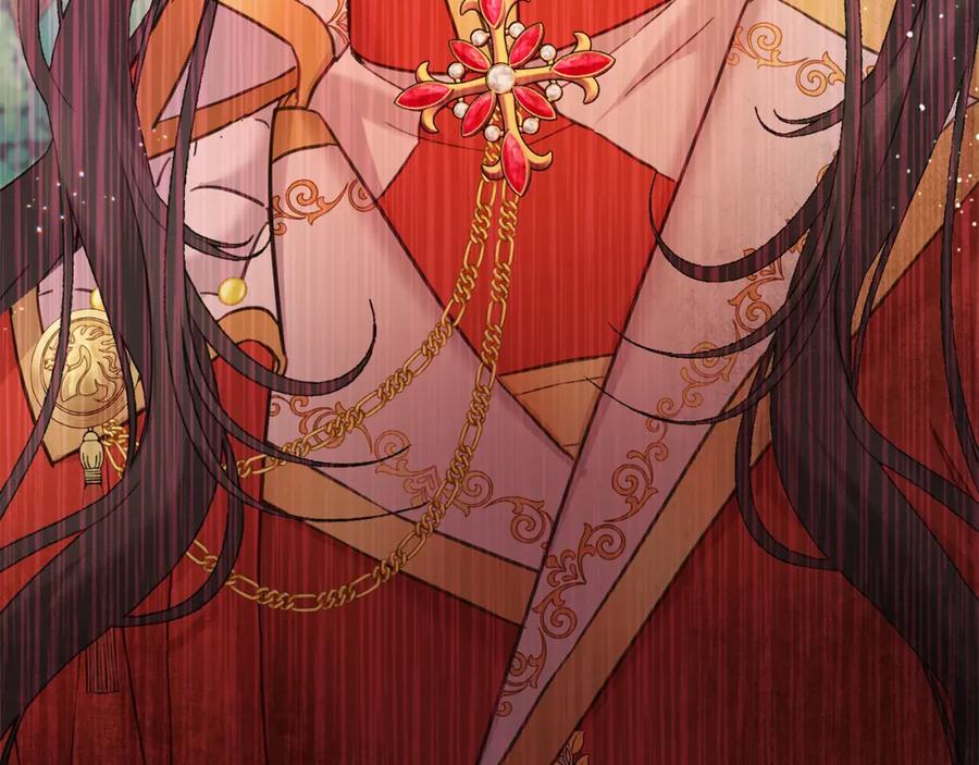 坏蛋们的掌上千金 - 第76话 喊家长，打群架！ - 第151张图