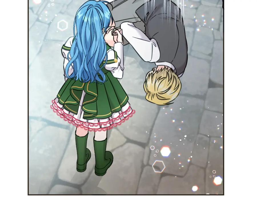 坏蛋们的掌上千金 - 第76话 喊家长，打群架！ - 第46张图