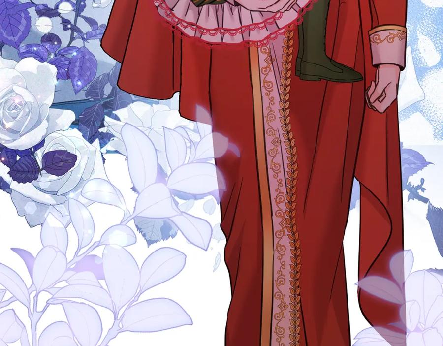 坏蛋们的掌上千金 - 第76话 喊家长，打群架！ - 第220张图