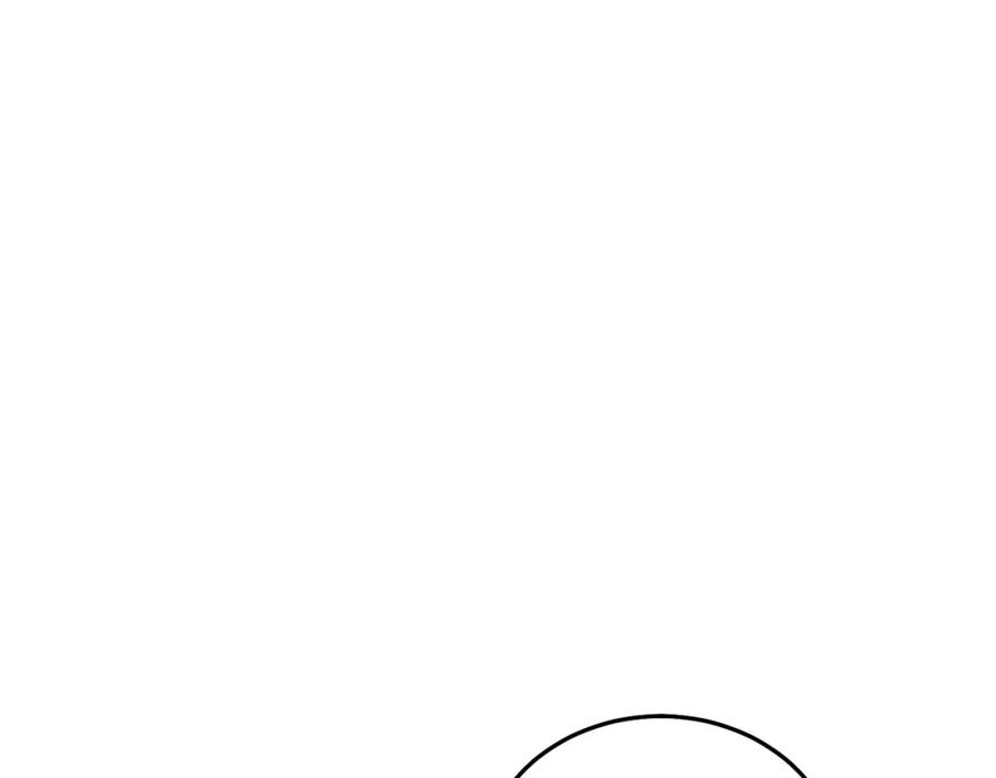 坏蛋们的掌上千金 - 第76话 喊家长，打群架！ - 第208张图