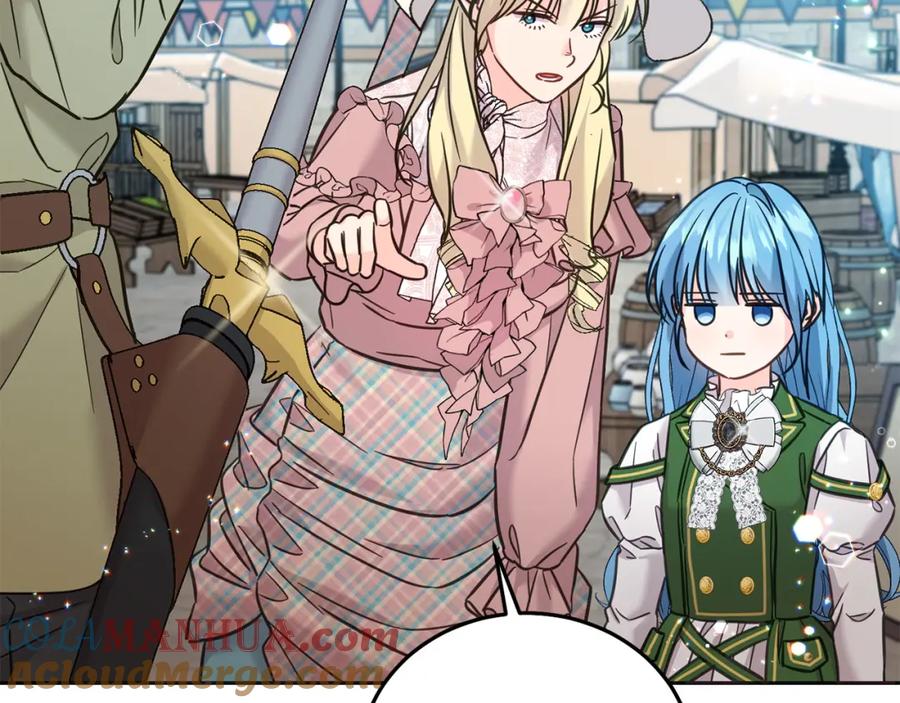 坏蛋们的掌上千金 - 第76话 喊家长，打群架！ - 第113张图