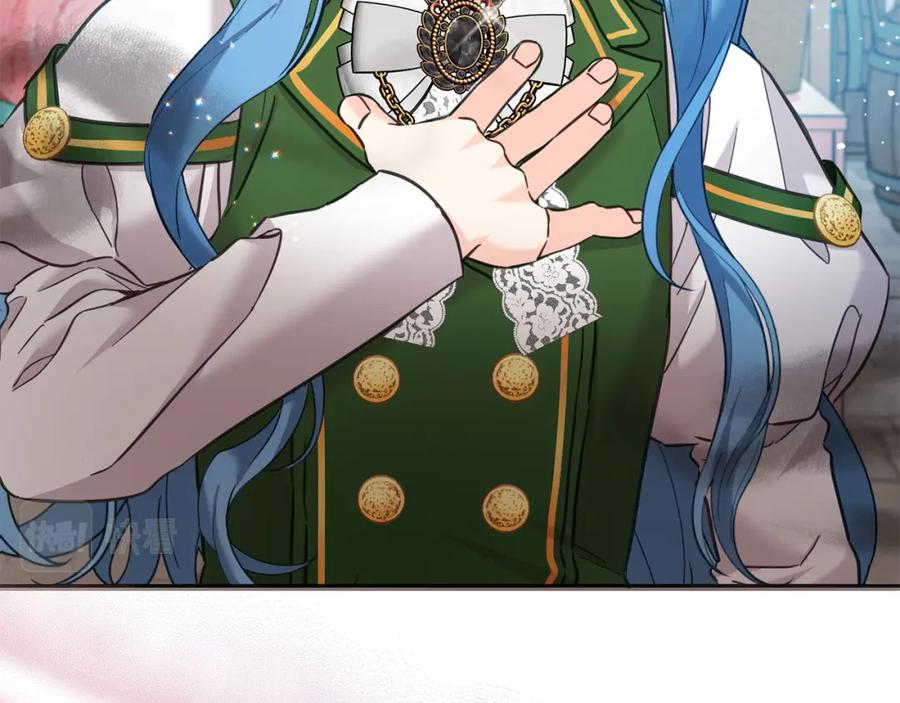 坏蛋们的掌上千金 - 第76话 喊家长，打群架！ - 第15张图