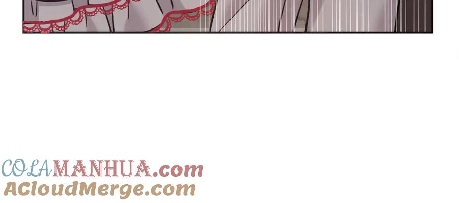 坏蛋们的掌上千金 - 第76话 喊家长，打群架！ - 第73张图