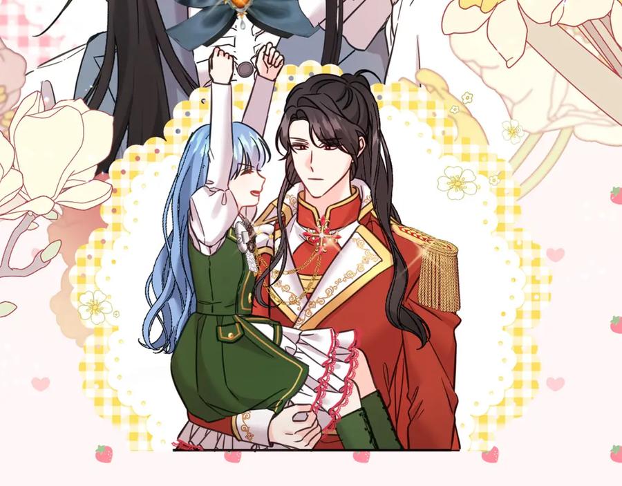 坏蛋们的掌上千金 - 第76话 喊家长，打群架！ - 第188张图