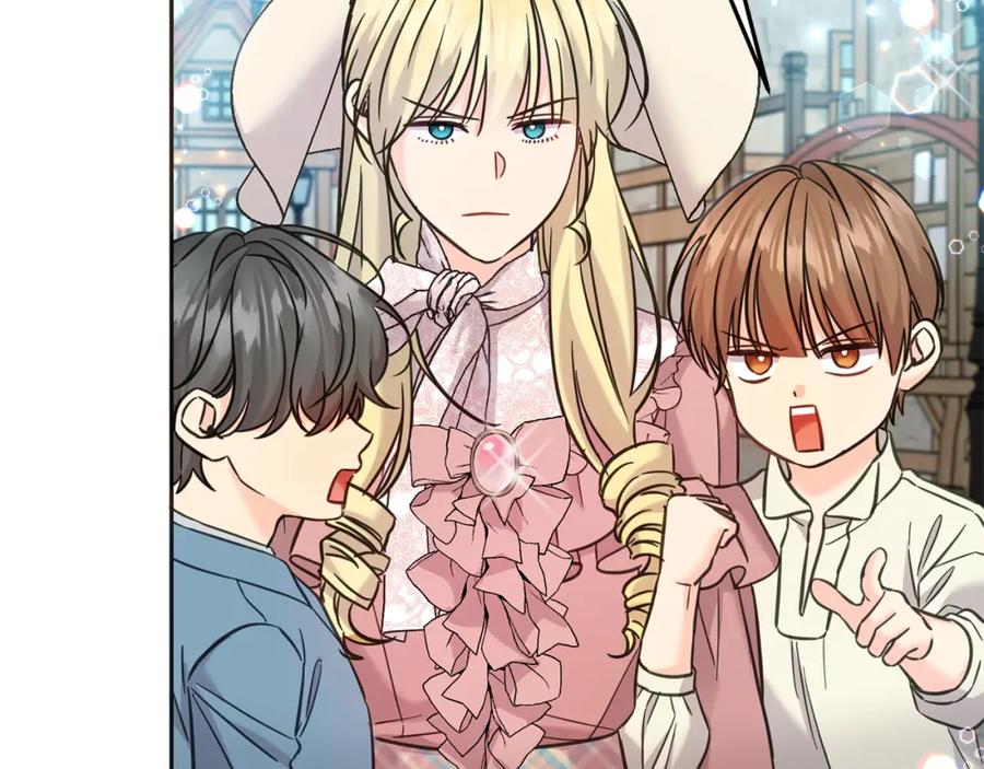 坏蛋们的掌上千金 - 第76话 喊家长，打群架！ - 第92张图