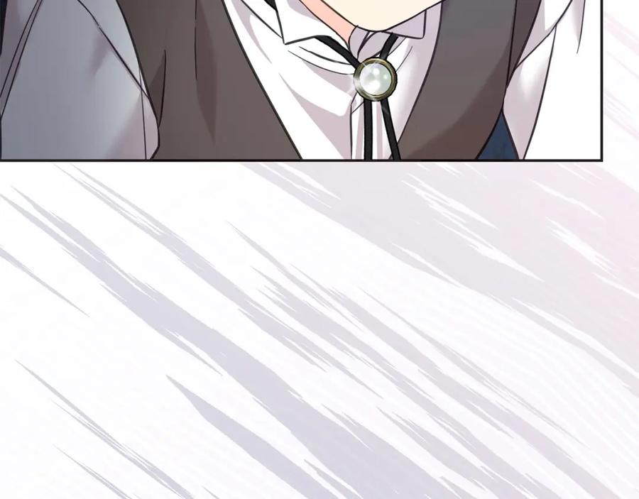 坏蛋们的掌上千金 - 第76话 喊家长，打群架！ - 第155张图