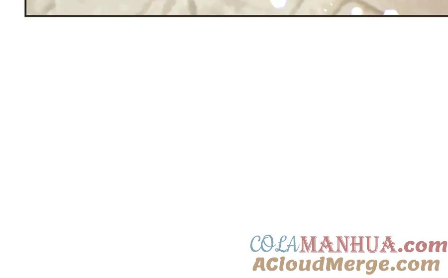 坏蛋们的掌上千金 - 第76话 喊家长，打群架！ - 第33张图