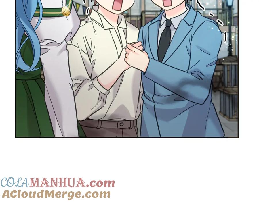 坏蛋们的掌上千金 - 第76话 喊家长，打群架！ - 第53张图