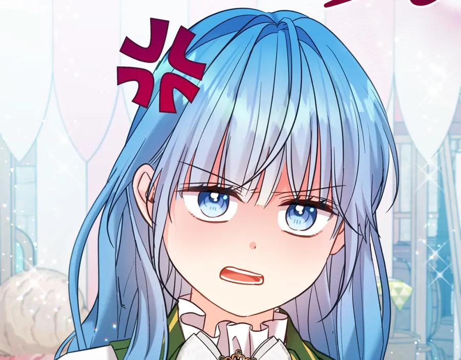 坏蛋们的掌上千金 - 第76话 喊家长，打群架！ - 第14张图