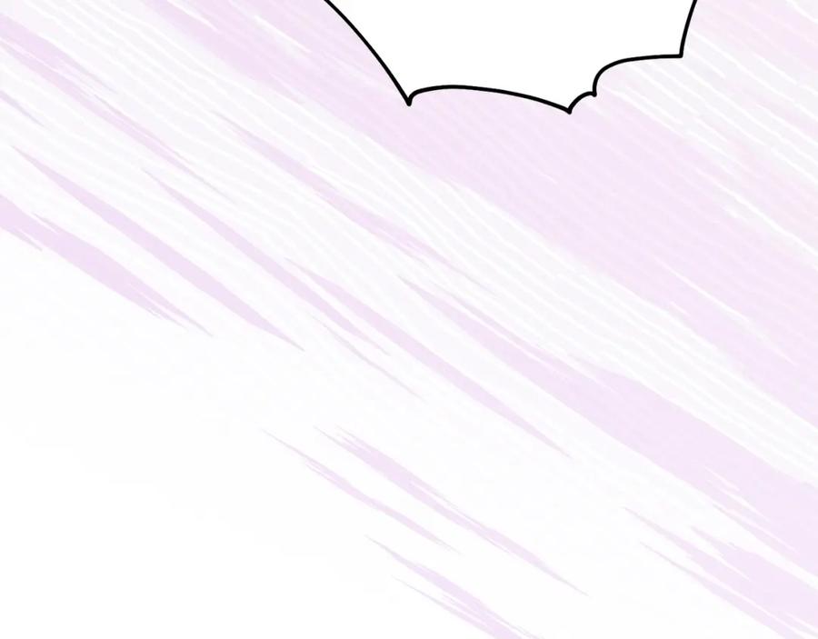 坏蛋们的掌上千金 - 第76话 喊家长，打群架！ - 第162张图