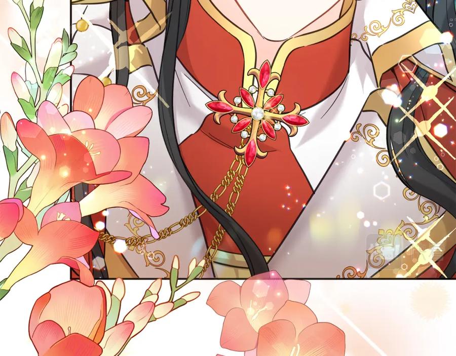 坏蛋们的掌上千金 - 第76话 喊家长，打群架！ - 第132张图