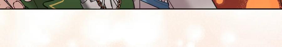 坏蛋们的掌上千金 - 第76话 喊家长，打群架！ - 第126张图