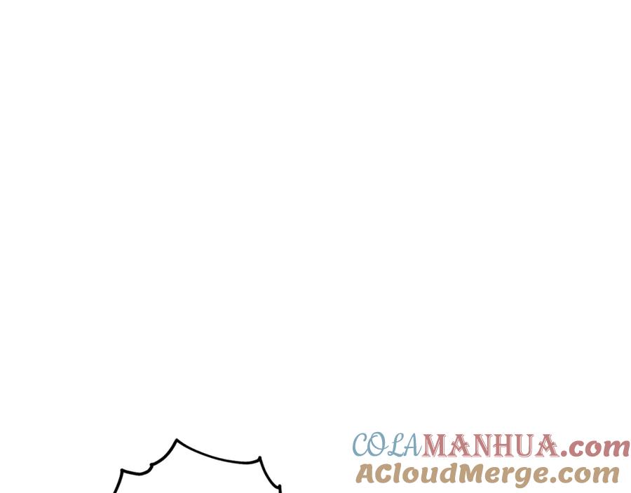 坏蛋们的掌上千金 - 第76话 喊家长，打群架！ - 第37张图