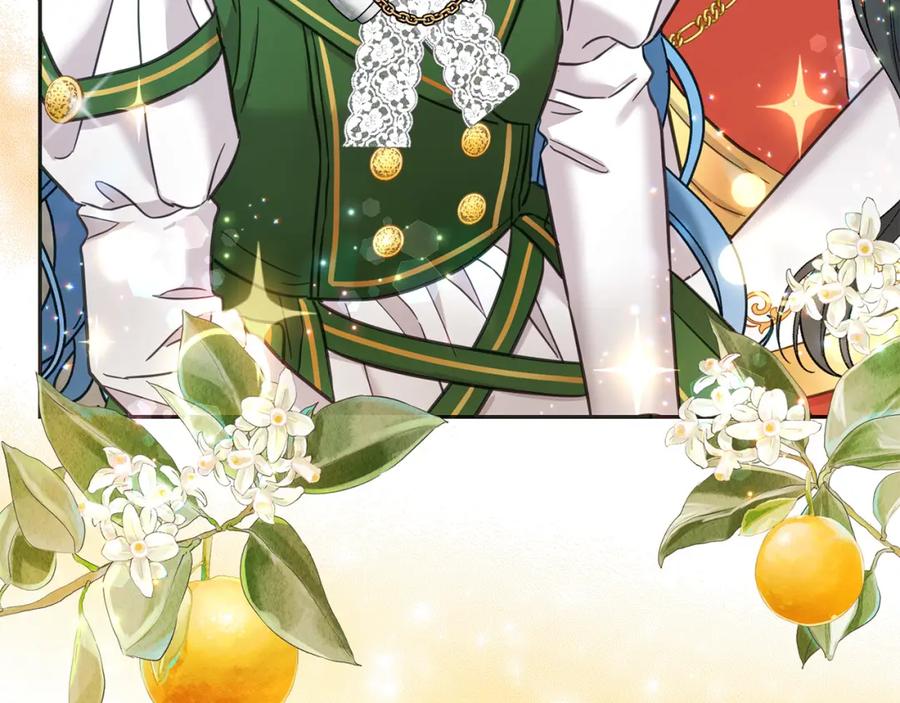 坏蛋们的掌上千金 - 第76话 喊家长，打群架！ - 第182张图