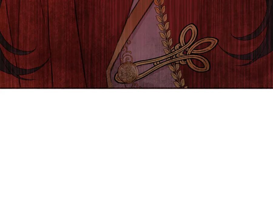 坏蛋们的掌上千金 - 第76话 喊家长，打群架！ - 第152张图