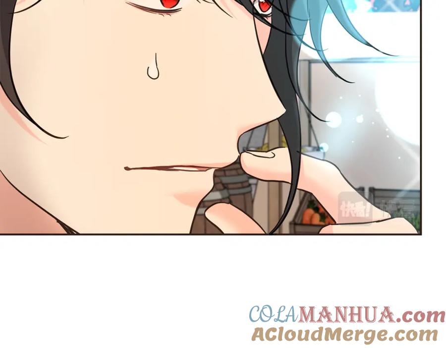 坏蛋们的掌上千金 - 第76话 喊家长，打群架！ - 第213张图