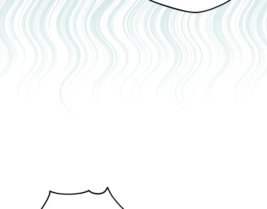 坏蛋们的掌上千金 - 第76话 喊家长，打群架！ - 第107张图