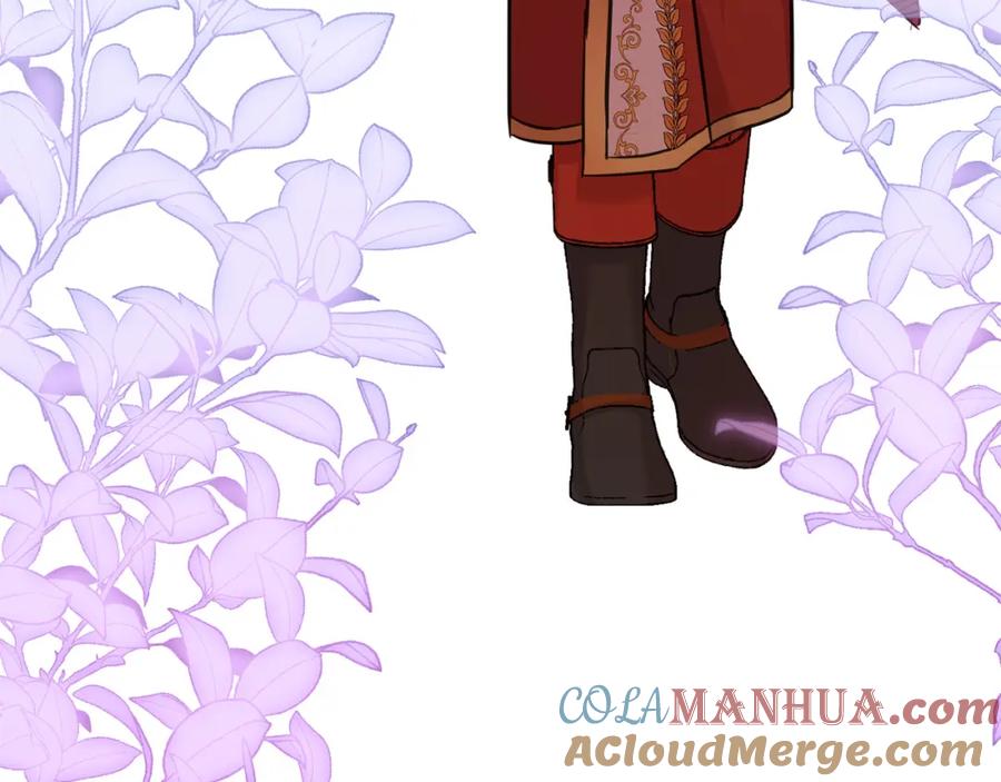 坏蛋们的掌上千金 - 第76话 喊家长，打群架！ - 第221张图