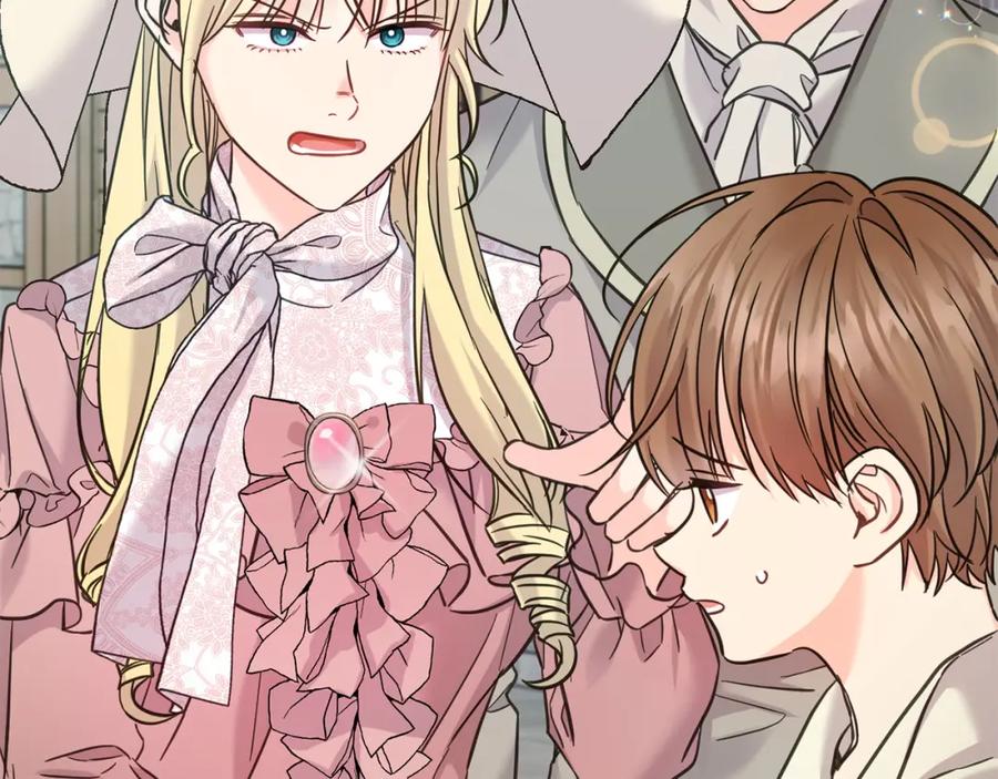 坏蛋们的掌上千金 - 第76话 喊家长，打群架！ - 第78张图