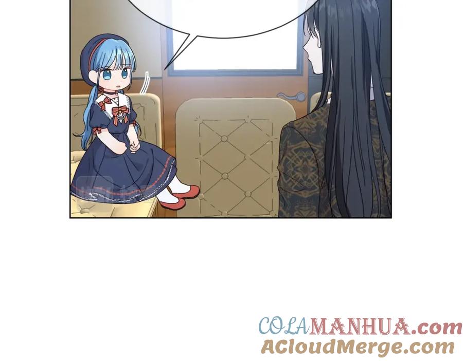 坏蛋们的掌上千金 - 第6话 我到达坟墓了… - 第41张图