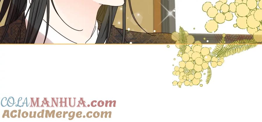 坏蛋们的掌上千金 - 第6话 我到达坟墓了… - 第33张图