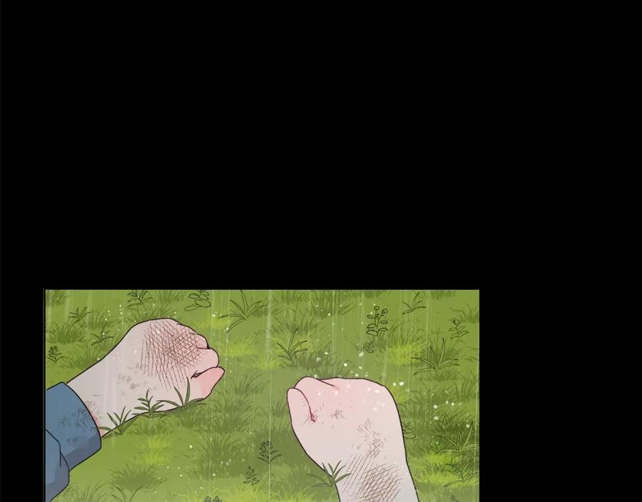 坏蛋们的掌上千金 - 第6话 我到达坟墓了… - 第56张图