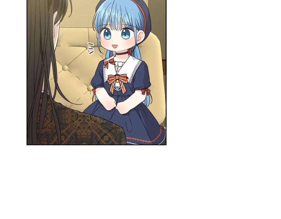 坏蛋们的掌上千金 - 第6话 我到达坟墓了… - 第36张图