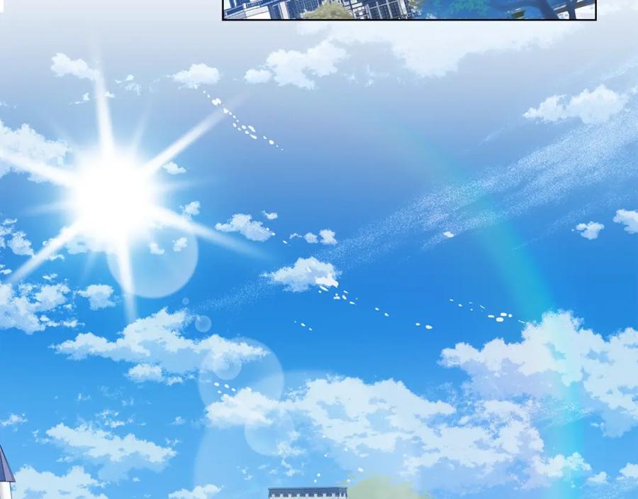 坏蛋们的掌上千金 - 第6话 我到达坟墓了… - 第2张图