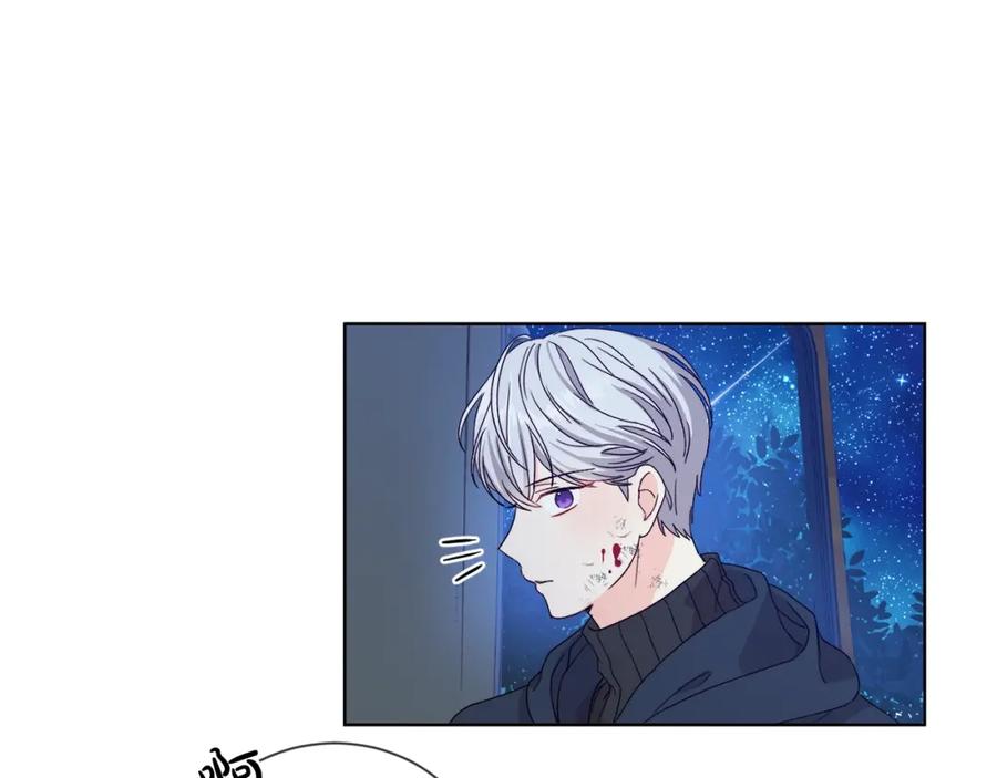 坏蛋们的掌上千金 - 第6话 我到达坟墓了… - 第95张图