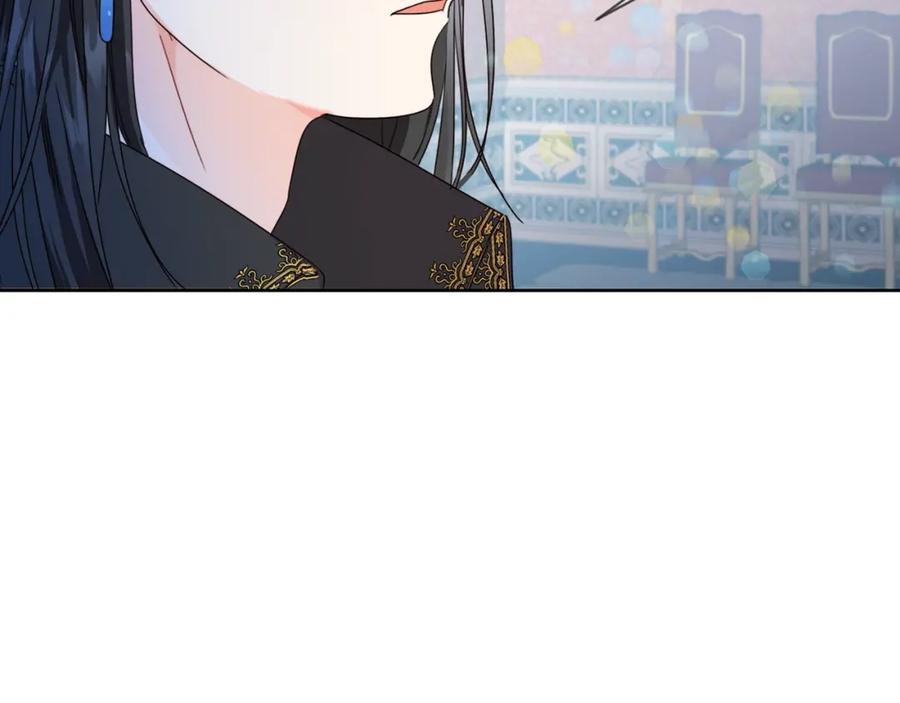 坏蛋们的掌上千金 - 第6话 我到达坟墓了… - 第127张图