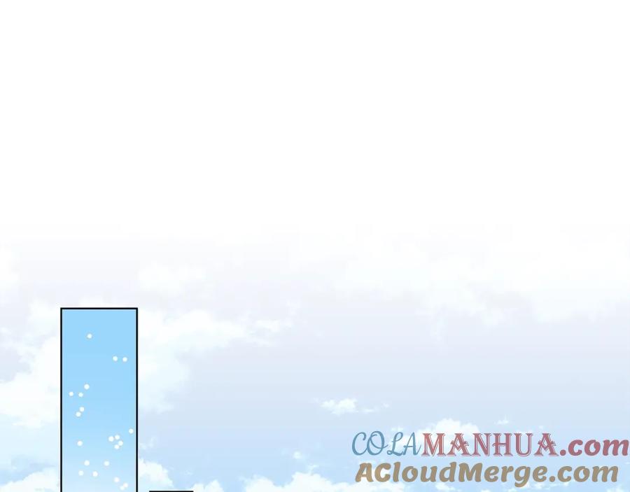 坏蛋们的掌上千金 - 第6话 我到达坟墓了… - 第105张图