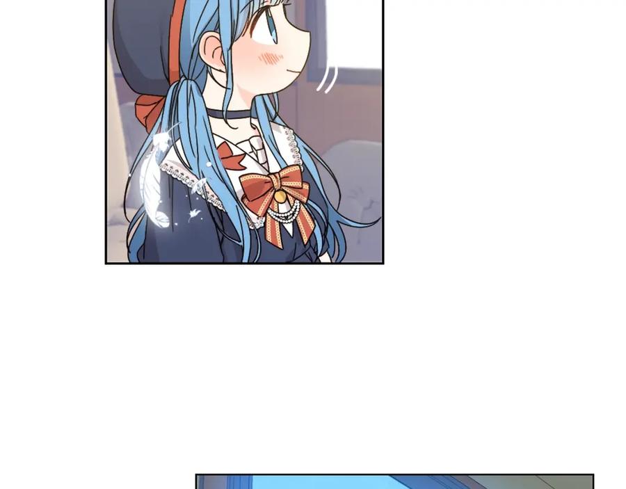 坏蛋们的掌上千金 - 第6话 我到达坟墓了… - 第28张图