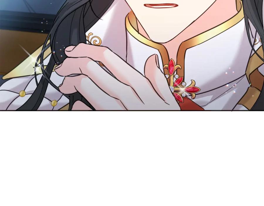 坏蛋们的掌上千金 - 第77话 好帅啊！ - 第100张图