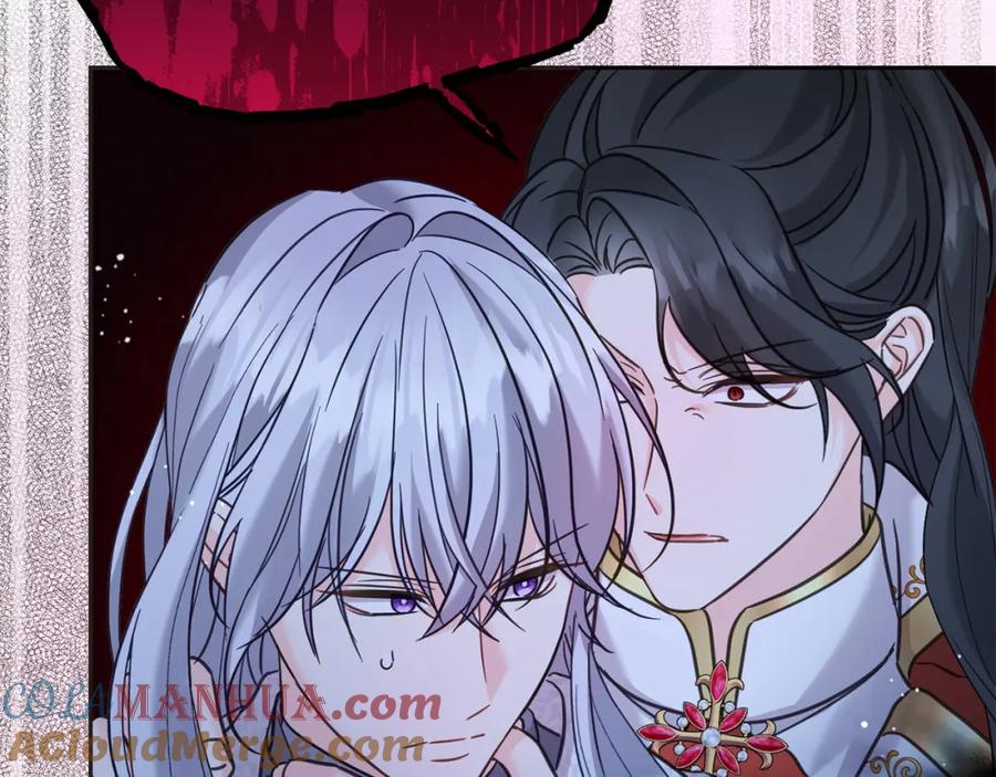 坏蛋们的掌上千金 - 第77话 好帅啊！ - 第197张图