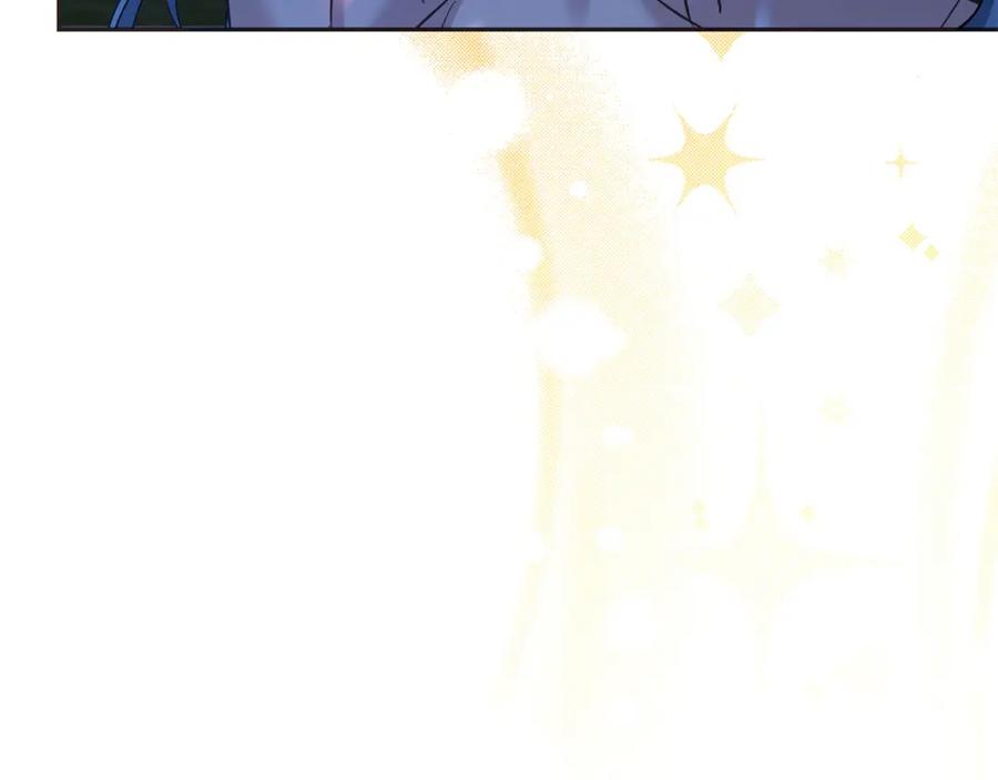 坏蛋们的掌上千金 - 第77话 好帅啊！ - 第191张图