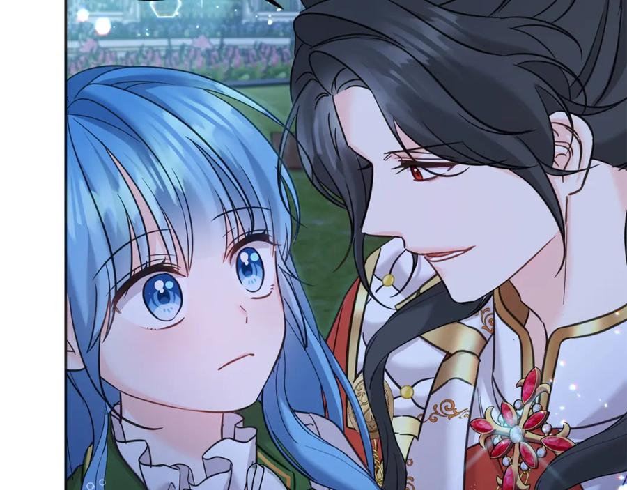 坏蛋们的掌上千金 - 第77话 好帅啊！ - 第232张图