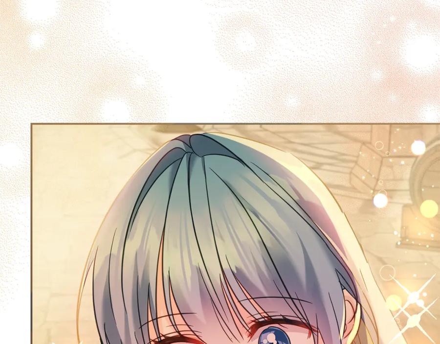 坏蛋们的掌上千金 - 第77话 好帅啊！ - 第12张图