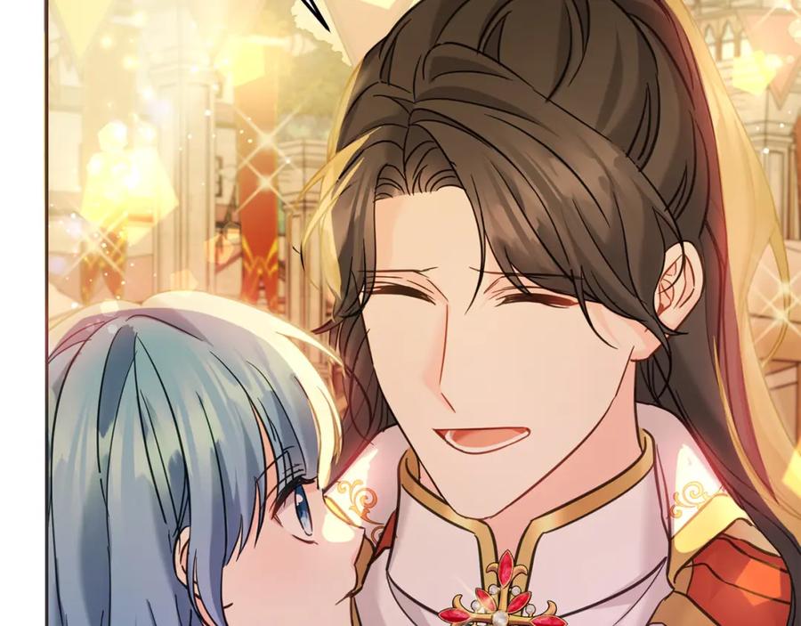 坏蛋们的掌上千金 - 第77话 好帅啊！ - 第26张图