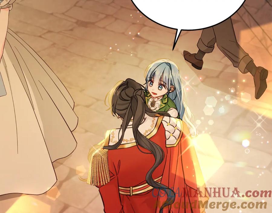 坏蛋们的掌上千金 - 第77话 好帅啊！ - 第17张图