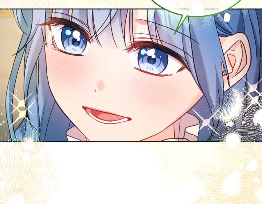 坏蛋们的掌上千金 - 第77话 好帅啊！ - 第42张图